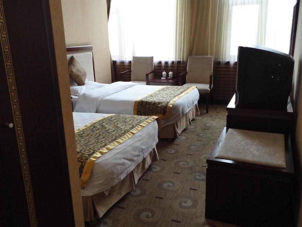 Beijing Taimushan International Business Hotel Exteriör bild