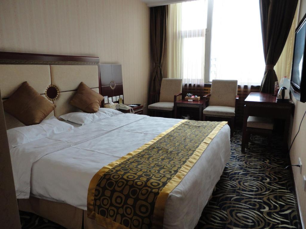 Beijing Taimushan International Business Hotel Rum bild