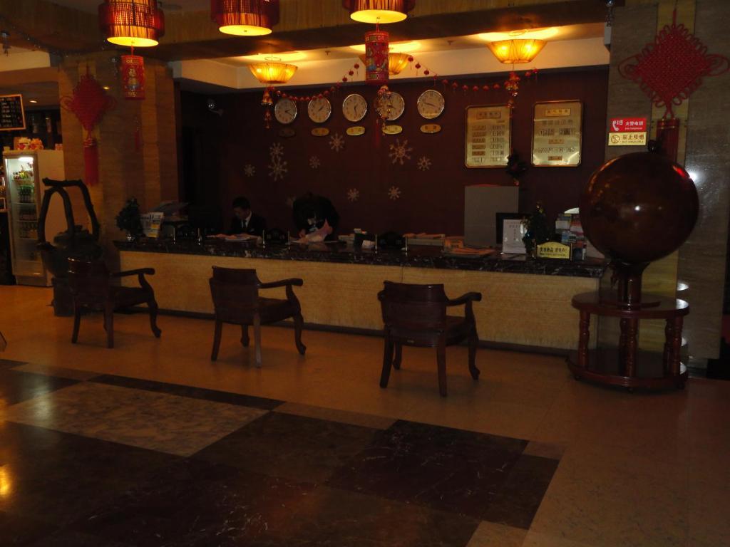Beijing Taimushan International Business Hotel Exteriör bild