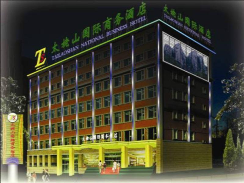 Beijing Taimushan International Business Hotel Exteriör bild