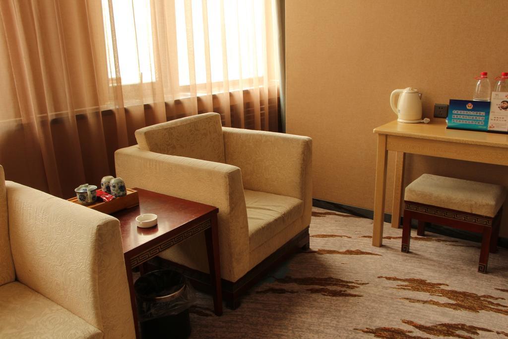 Beijing Taimushan International Business Hotel Rum bild